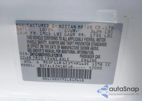 2025 Nissan Versa 1.6 S из США, поврежденный, VIN 3N1CN8DV9SL812618